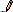 Change name