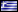 Flag for ISO 3166 code gr (from p2c file)